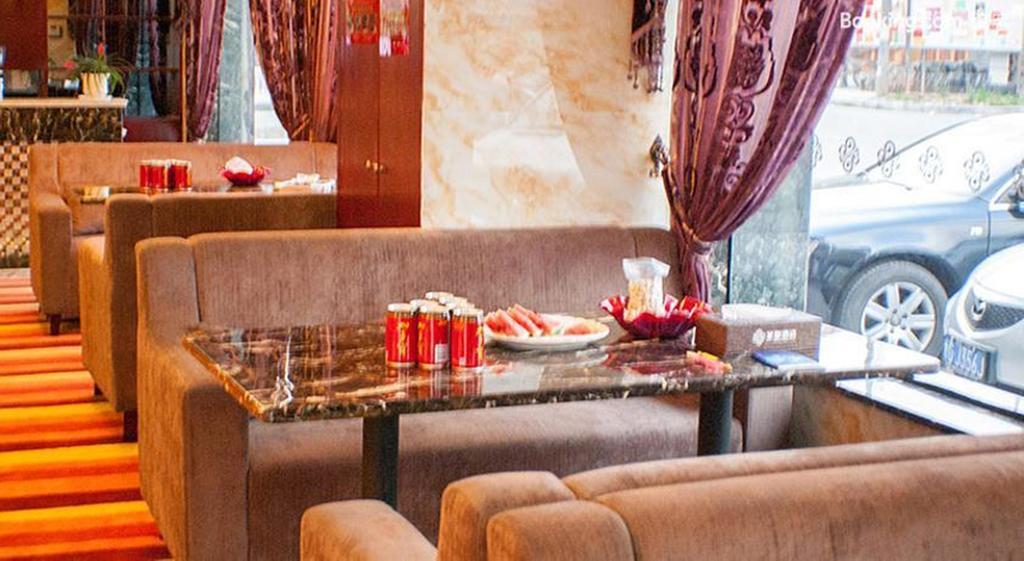 Sheng Du Hotel Yiwu  Extérieur photo